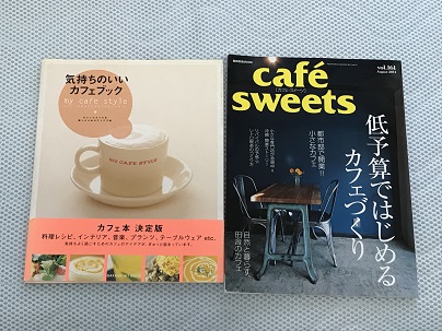 私が本棚の本を大量に断捨離する本当の目的とは？ - ミニマリスト三昧