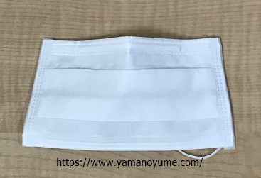 f:id:ohitorisamazanmai:20190126223933j:plain