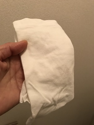 f:id:ohitorisamazanmai:20190130095603j:plain f:id:ohitorisamazanmai:20190130095603j:plain