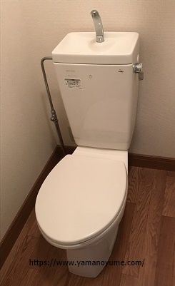 f:id:ohitorisamazanmai:20190130105437j:plain f:id:ohitorisamazanmai:20190130105437j:plain