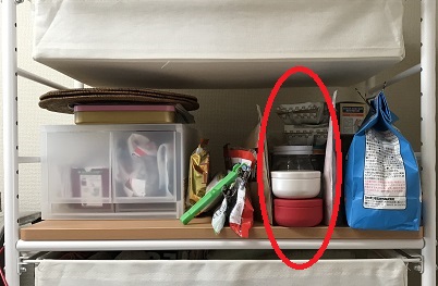 f:id:ohitorisamazanmai:20190225105204j:plain f:id:ohitorisamazanmai:20190225105204j:plain