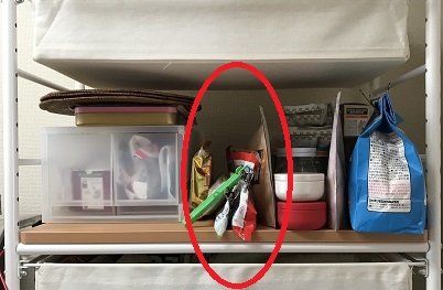 f:id:ohitorisamazanmai:20190225114758j:plain f:id:ohitorisamazanmai:20190225114758j:plain