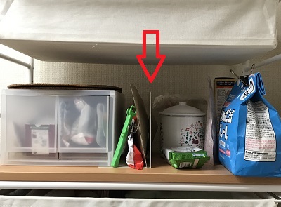 f:id:ohitorisamazanmai:20190225115027j:plain f:id:ohitorisamazanmai:20190225115027j:plain