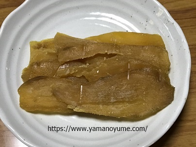 f:id:ohitorisamazanmai:20190401122331j:plain