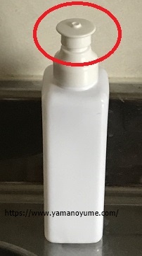 f:id:ohitorisamazanmai:20190408112638j:plain f:id:ohitorisamazanmai:20190408112638j:plain