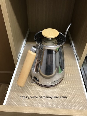 f:id:ohitorisamazanmai:20190416133523j:plain