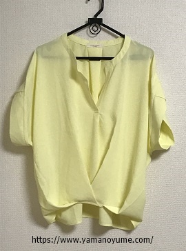 f:id:ohitorisamazanmai:20190423232145j:plain