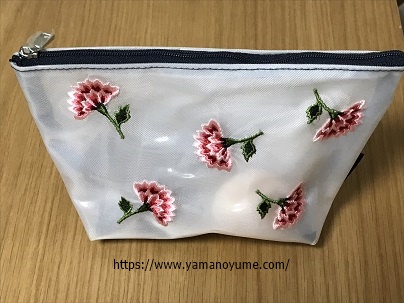 f:id:ohitorisamazanmai:20190424070326j:plain