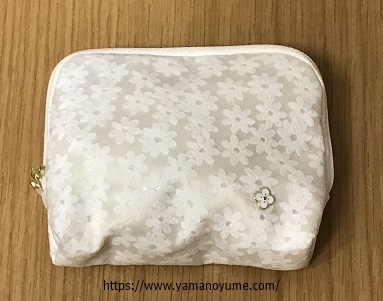 f:id:ohitorisamazanmai:20190424070345j:plain