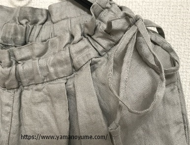 f:id:ohitorisamazanmai:20190510121317j:plain