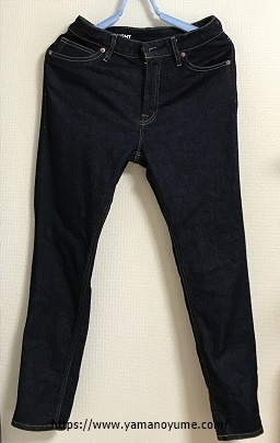 f:id:ohitorisamazanmai:20190511203549j:plain f:id:ohitorisamazanmai:20190511203549j:plain