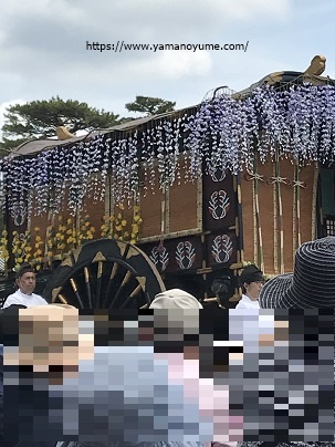 f:id:ohitorisamazanmai:20190518105318j:plain f:id:ohitorisamazanmai:20190518105318j:plain