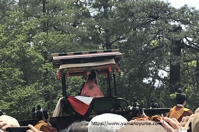 f:id:ohitorisamazanmai:20190518105349j:plain f:id:ohitorisamazanmai:20190518105349j:plain