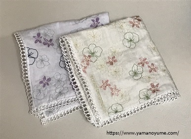 f:id:ohitorisamazanmai:20190518111834j:plain f:id:ohitorisamazanmai:20190518111834j:plain