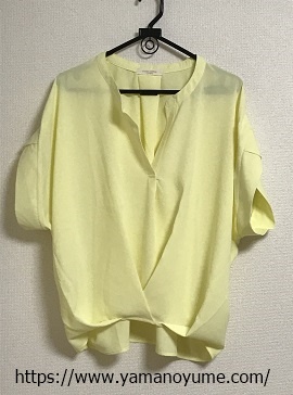 f:id:ohitorisamazanmai:20190612120034j:plain