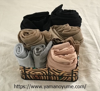 f:id:ohitorisamazanmai:20190619130400j:plain