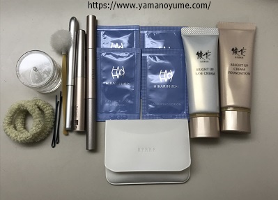 f:id:ohitorisamazanmai:20190723142322j:plain f:id:ohitorisamazanmai:20190723142322j:plain