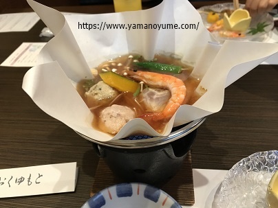 f:id:ohitorisamazanmai:20190723144630j:plain f:id:ohitorisamazanmai:20190723144630j:plain