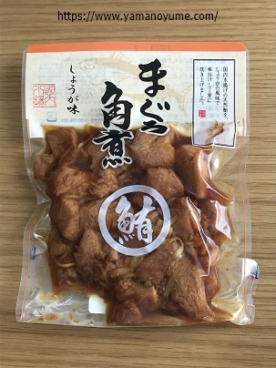 f:id:ohitorisamazanmai:20190723144927j:plain f:id:ohitorisamazanmai:20190723144927j:plain