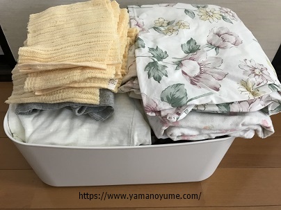 f:id:ohitorisamazanmai:20190730123934j:plain