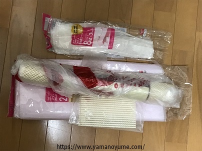 f:id:ohitorisamazanmai:20190730124905j:plain