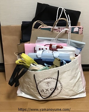 f:id:ohitorisamazanmai:20190730125247j:plain