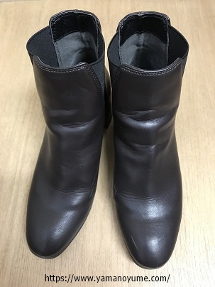 f:id:ohitorisamazanmai:20190809094434j:plain