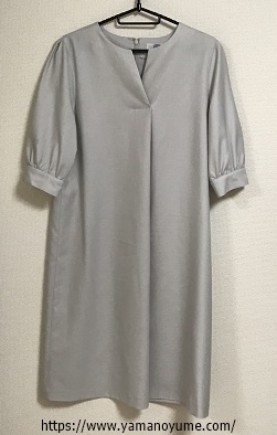 f:id:ohitorisamazanmai:20190809101550j:plain