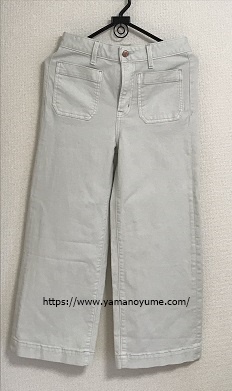 f:id:ohitorisamazanmai:20190809125241j:plain