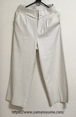 f:id:ohitorisamazanmai:20190811123400j:plain f:id:ohitorisamazanmai:20190811123400j:plain