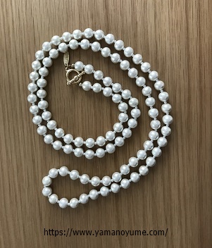 f:id:ohitorisamazanmai:20190811123735j:plain