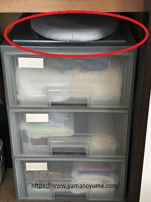 f:id:ohitorisamazanmai:20190814111451j:plain