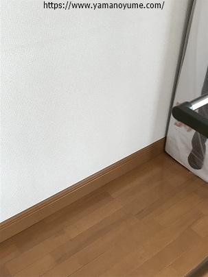 f:id:ohitorisamazanmai:20190913133046j:plain f:id:ohitorisamazanmai:20190913133046j:plain