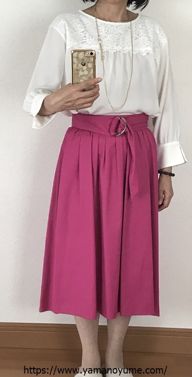 f:id:ohitorisamazanmai:20190923134929j:plain