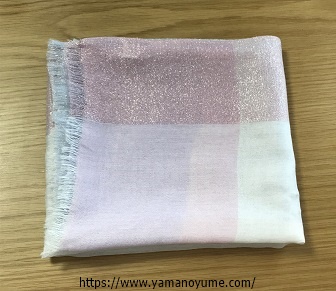 f:id:ohitorisamazanmai:20190924113140j:plain