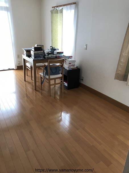 f:id:ohitorisamazanmai:20191010194632j:plain