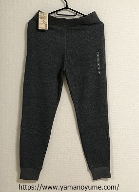 f:id:ohitorisamazanmai:20191025181344j:plain