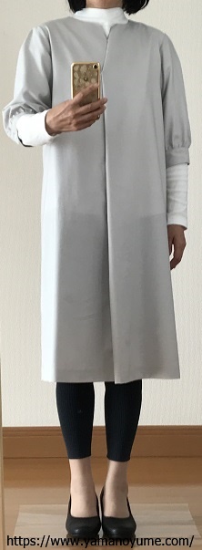 f:id:ohitorisamazanmai:20191105113917j:plain