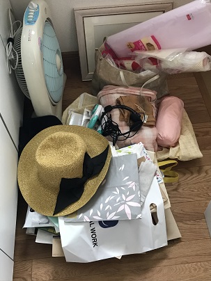 f:id:ohitorisamazanmai:20191127092412j:plain f:id:ohitorisamazanmai:20191127092412j:plain