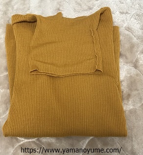 f:id:ohitorisamazanmai:20191201100949j:plain