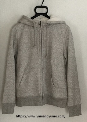 f:id:ohitorisamazanmai:20191201102358j:plain