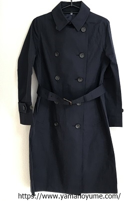 f:id:ohitorisamazanmai:20191201102540j:plain