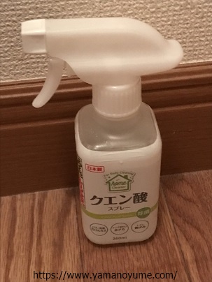 f:id:ohitorisamazanmai:20191203111407j:plain f:id:ohitorisamazanmai:20191203111407j:plain
