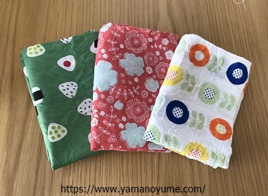 f:id:ohitorisamazanmai:20191204104628j:plain