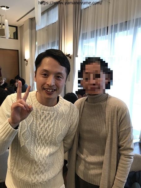 f:id:ohitorisamazanmai:20191209134811j:plain