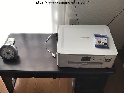 f:id:ohitorisamazanmai:20191213095412j:plain f:id:ohitorisamazanmai:20191213095412j:plain