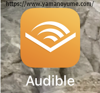 f:id:ohitorisamazanmai:20191214225243p:plain