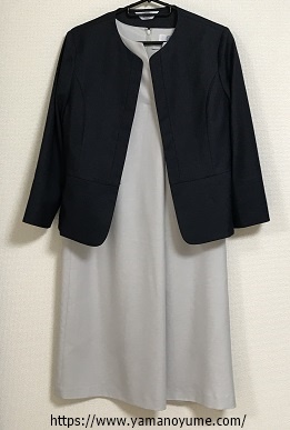 f:id:ohitorisamazanmai:20191215202338j:plain f:id:ohitorisamazanmai:20191215202338j:plain