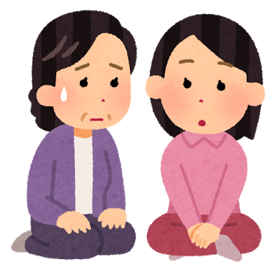 f:id:ohitorisamazanmai:20191220131425p:plain