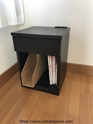 f:id:ohitorisamazanmai:20191229103205j:plain